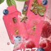 Buzz Berry - Prime Extracts 2g Disposable
